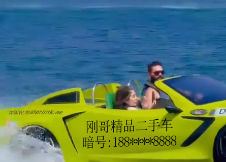 刚哥模板编号31：美女海上汽艇【高清版】