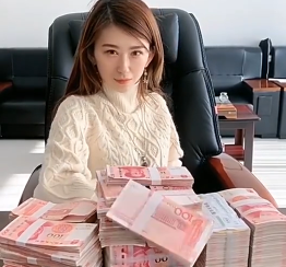 刚哥模板编号39：美女炫富改字【高清版】