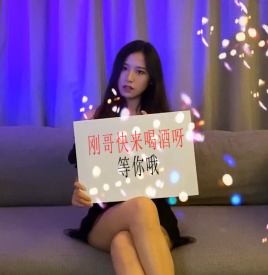 刚哥模板编号40：美女丢衣服变装【高清版】