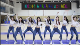 刚哥模板编号72：网红美女啦啦队【高清版】