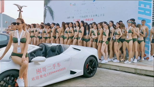 刚哥模板编号8：一群美女沙滩车展【高清版】