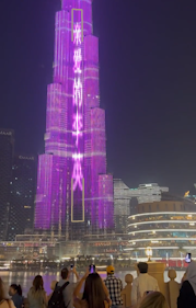 刚哥模板编号322：彩色大楼表白