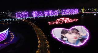 刚哥模板编号364：夜晚大桥河面霓虹灯