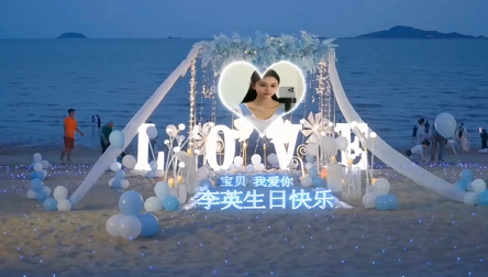 刚哥模板编号367：2023七夕情人节