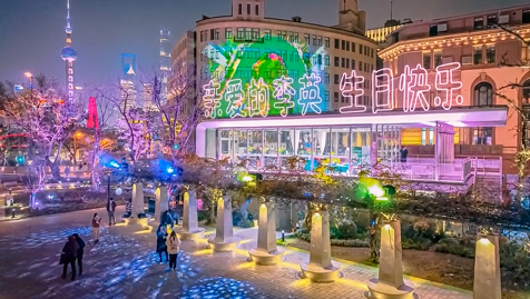 刚哥模板编号381：上海外滩夜景